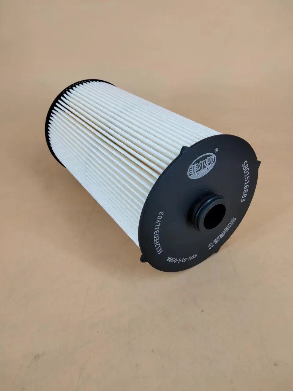 Iveco 5801516883 fuel filter replacement part with folding filter element for automobile fuel systems.