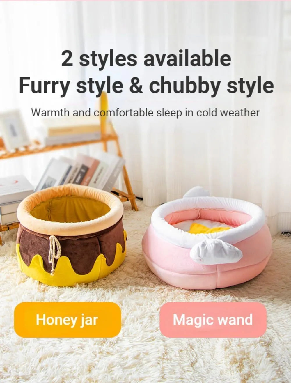 Honey pot magic shape cat nest bed with removable cushion in pink colour for small pets