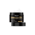 50g tube of urea hand and foot cream with salicylic acid and aloe vera