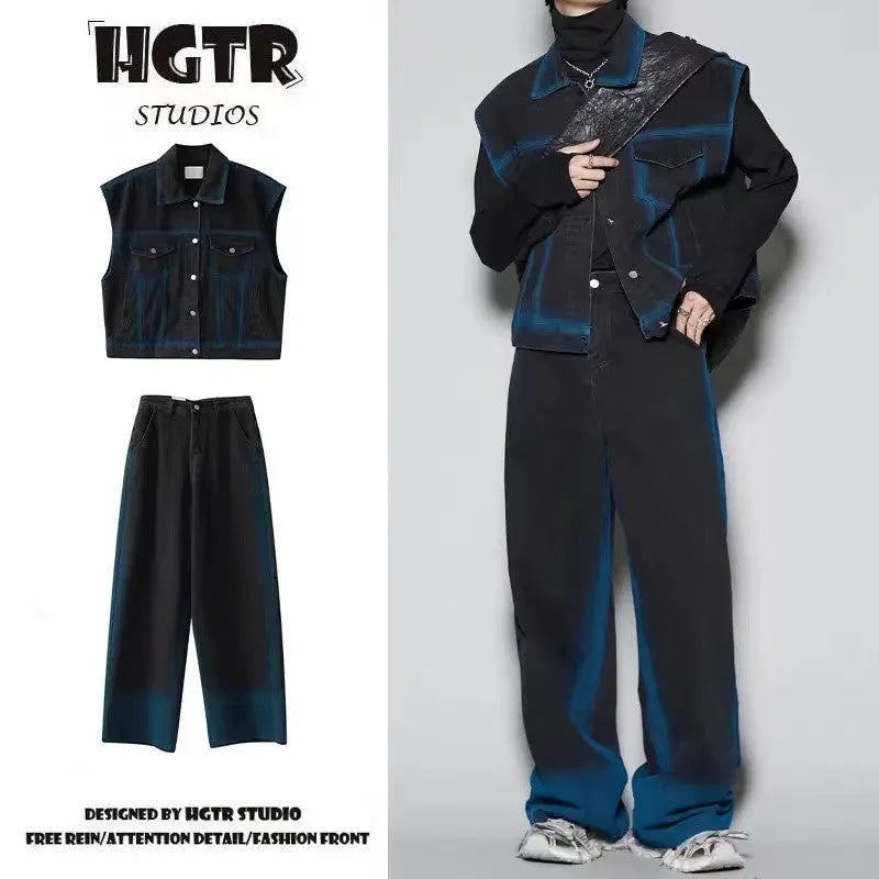 Blue distressed jeans and a matching fleece-lined sleeveless vest from a spray gradient two-piece suit set.