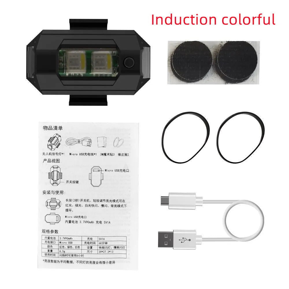 Drone signal light with RGB strobe function, Type-C charging cable, and universal mounting accessories