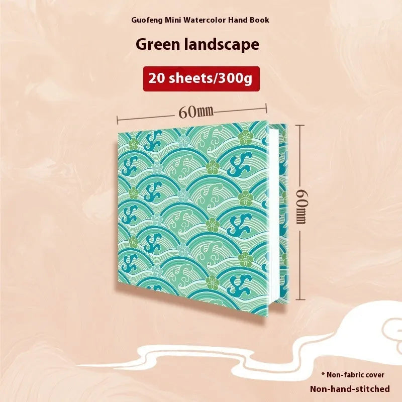 Feiluniao handmade fabric watercolour sketchbook with decorative cover, shown at 185mm length.