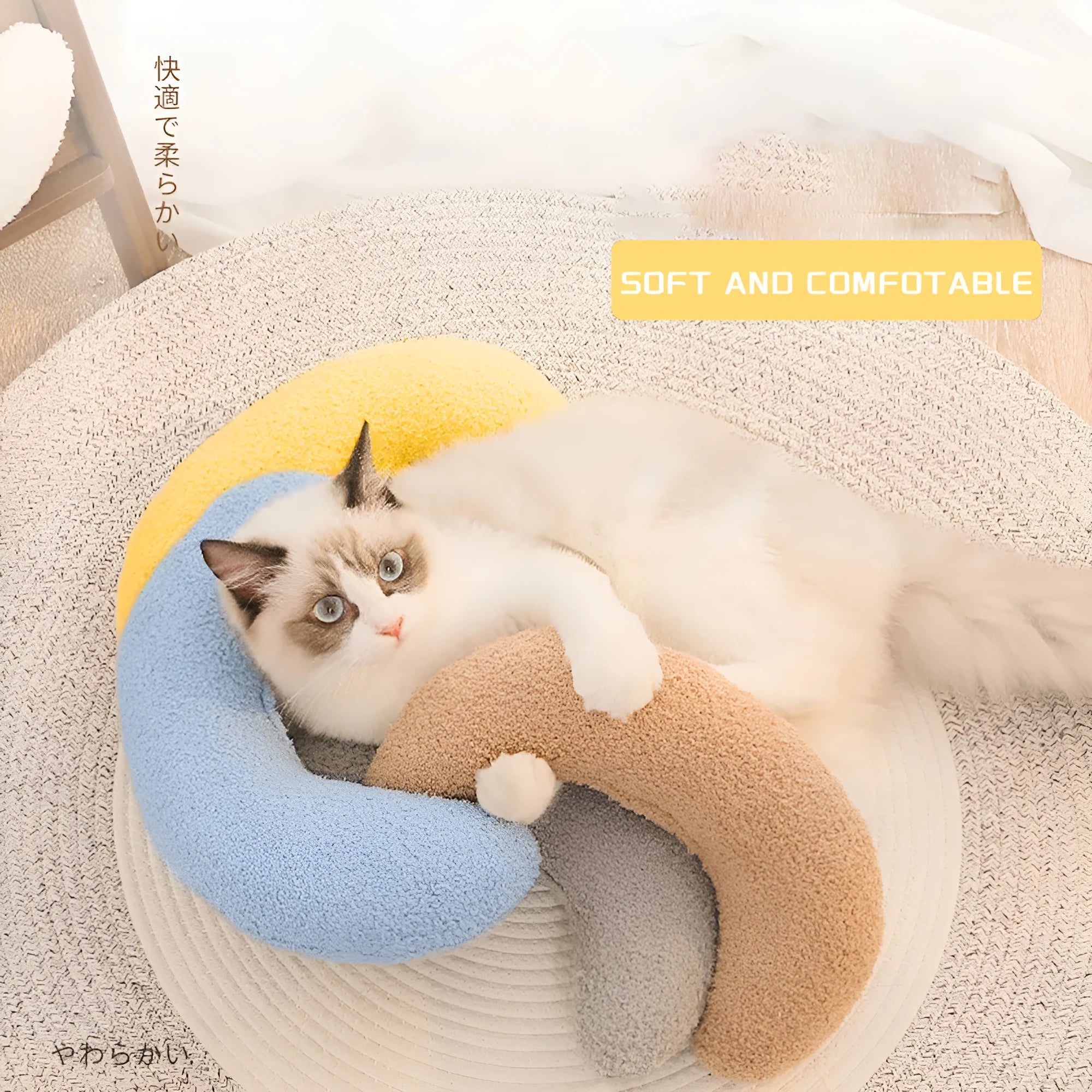U-shaped cat pillow with adjustable collar in blue colour
