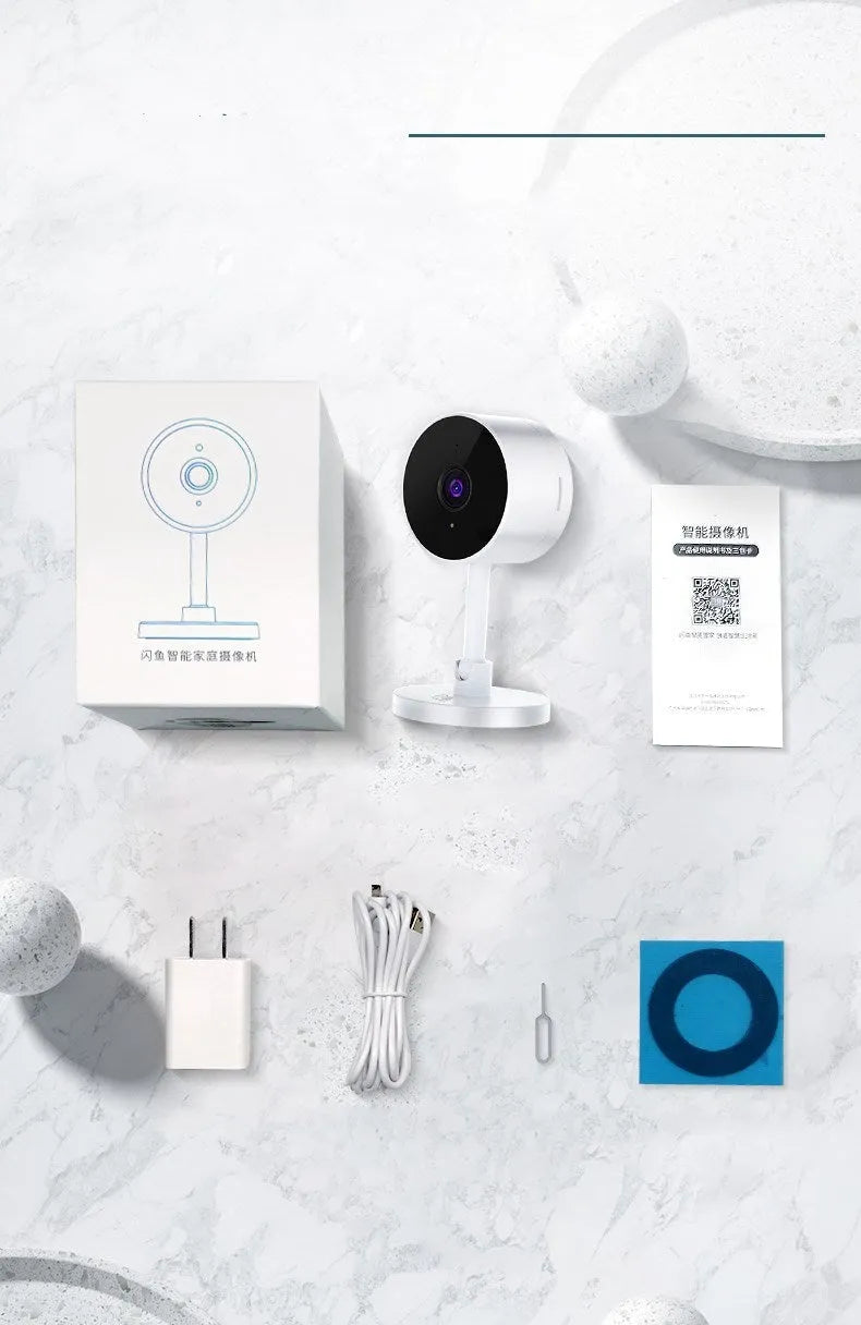 White FLASH FISH SKX10 gun-style WiFi security camera with anti-theft monitoring features