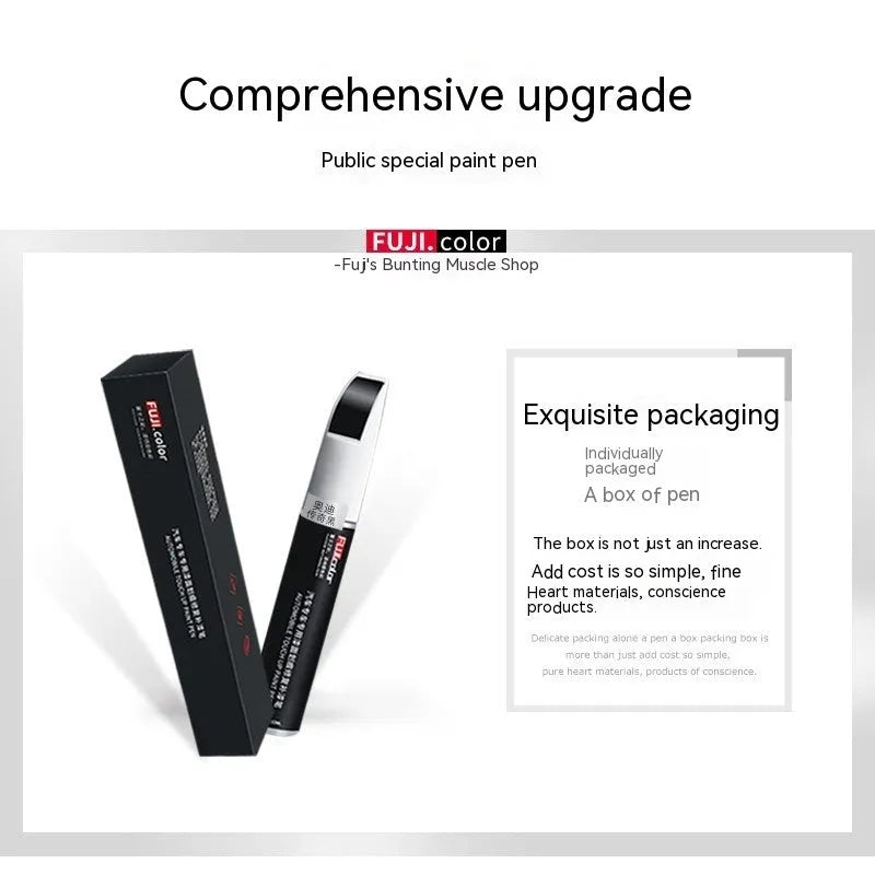 GL Vision X6X3 Han Jade White Boyue ICON Benry 12ml car paint fixer touch-up pen