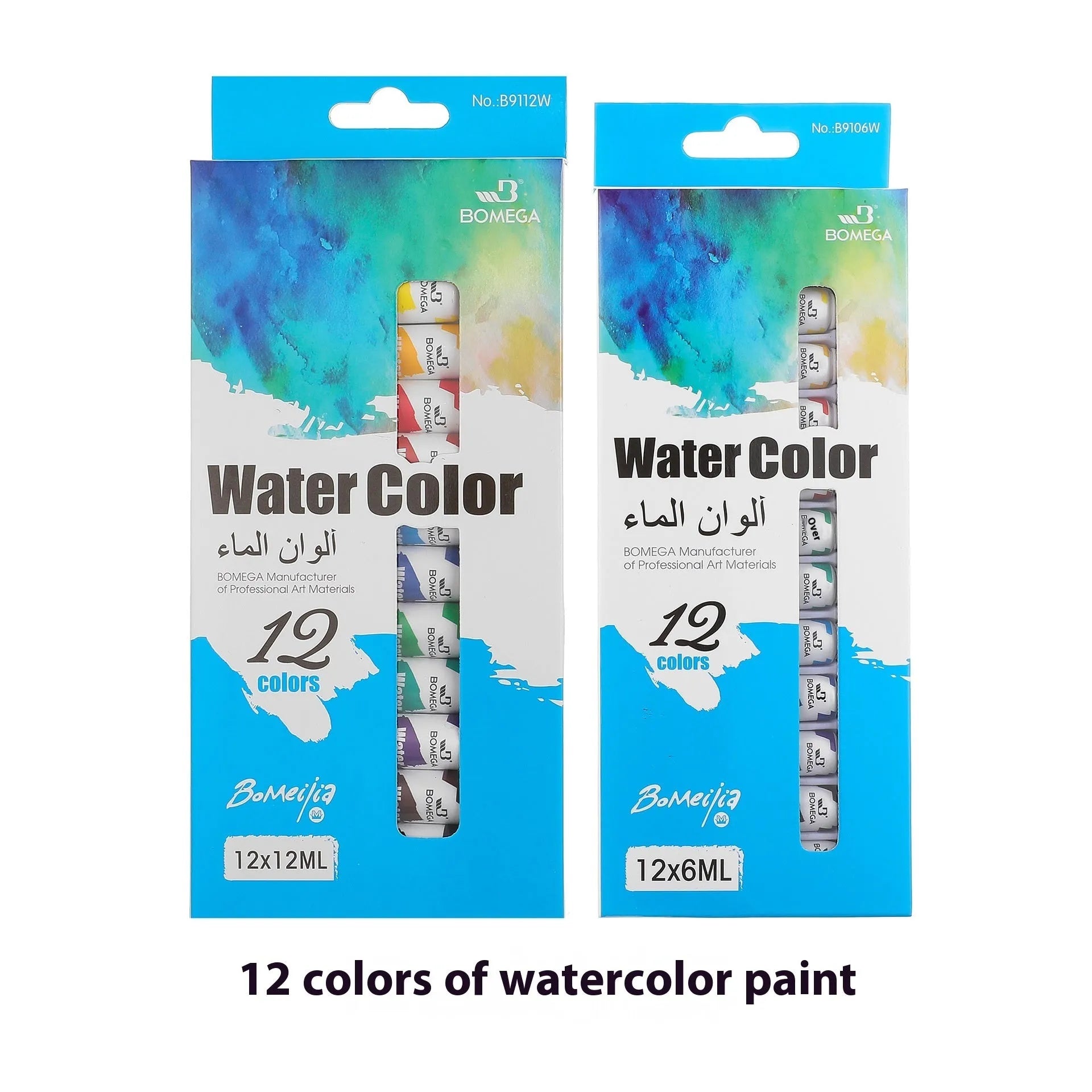 Set of twelve coloured paint tubes for acrylic, gouache, watercolour, and oil painting in 12ml and 6ml sizes.