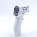 White digital infrared thermometer for non-contact temperature measurement
