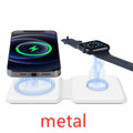 White foldable magnetic wireless charging dock showing dual charging surfaces and compact folded design