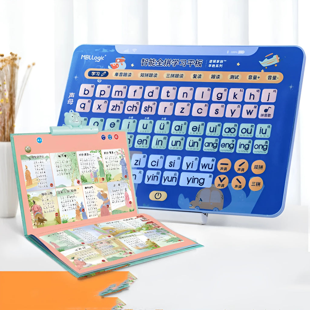 Interactive Chinese learning wall chart with audio pronunciation and pinyin spelling cards for children aged 2-8