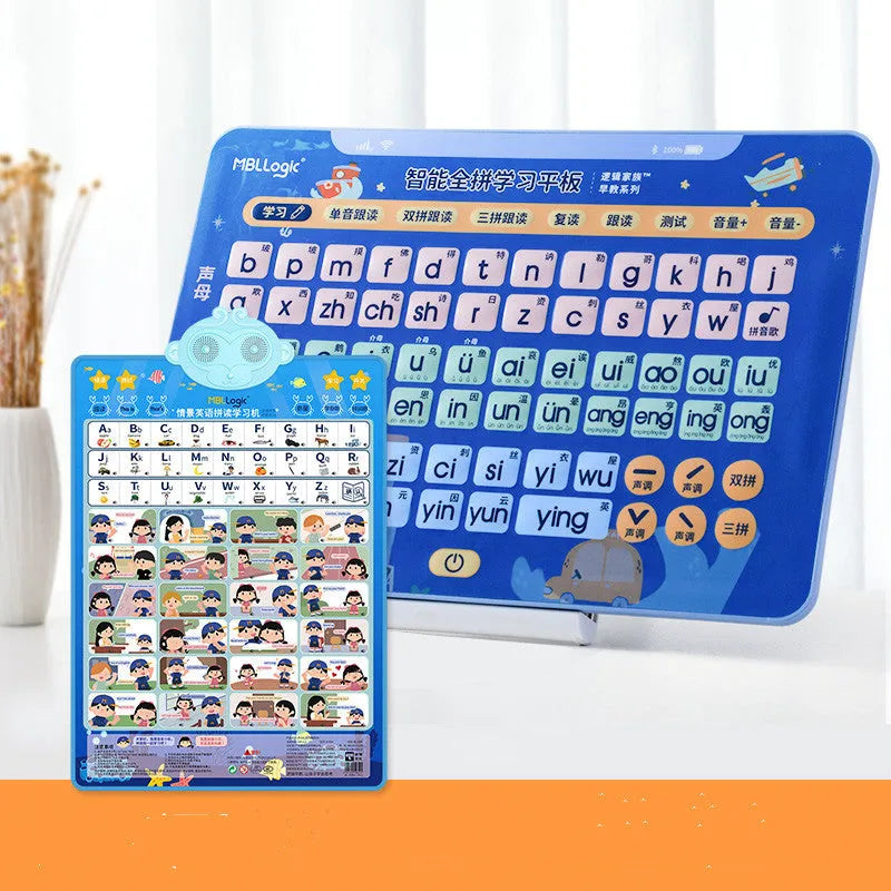 Interactive Chinese learning wall chart with audio pronunciation and pinyin spelling cards for children aged 2-8