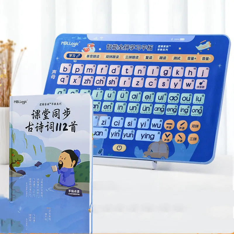 Interactive Chinese learning wall chart with audio pronunciation and pinyin spelling cards for children aged 2-8