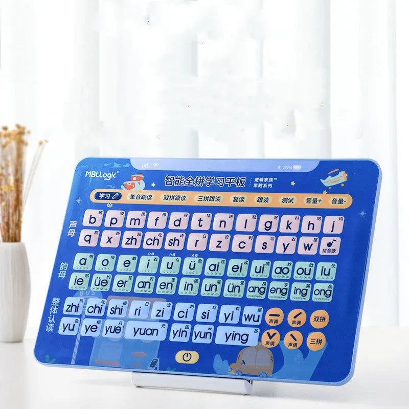 Interactive Chinese learning wall chart with audio pronunciation and pinyin spelling cards for children aged 2-8