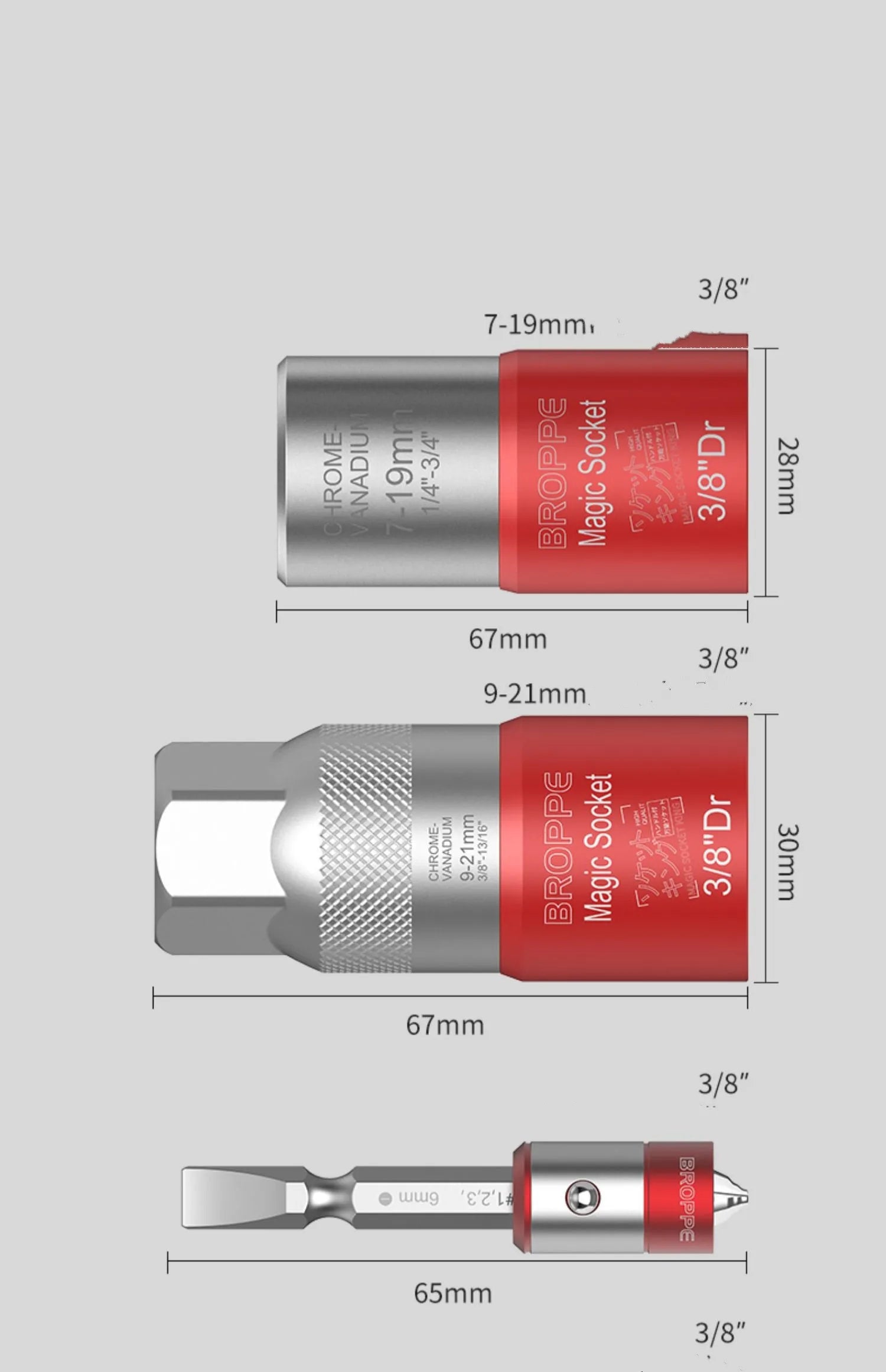 Red universal socket set with 7-19mm and 9-21mm metric adapters for electric screw wrench