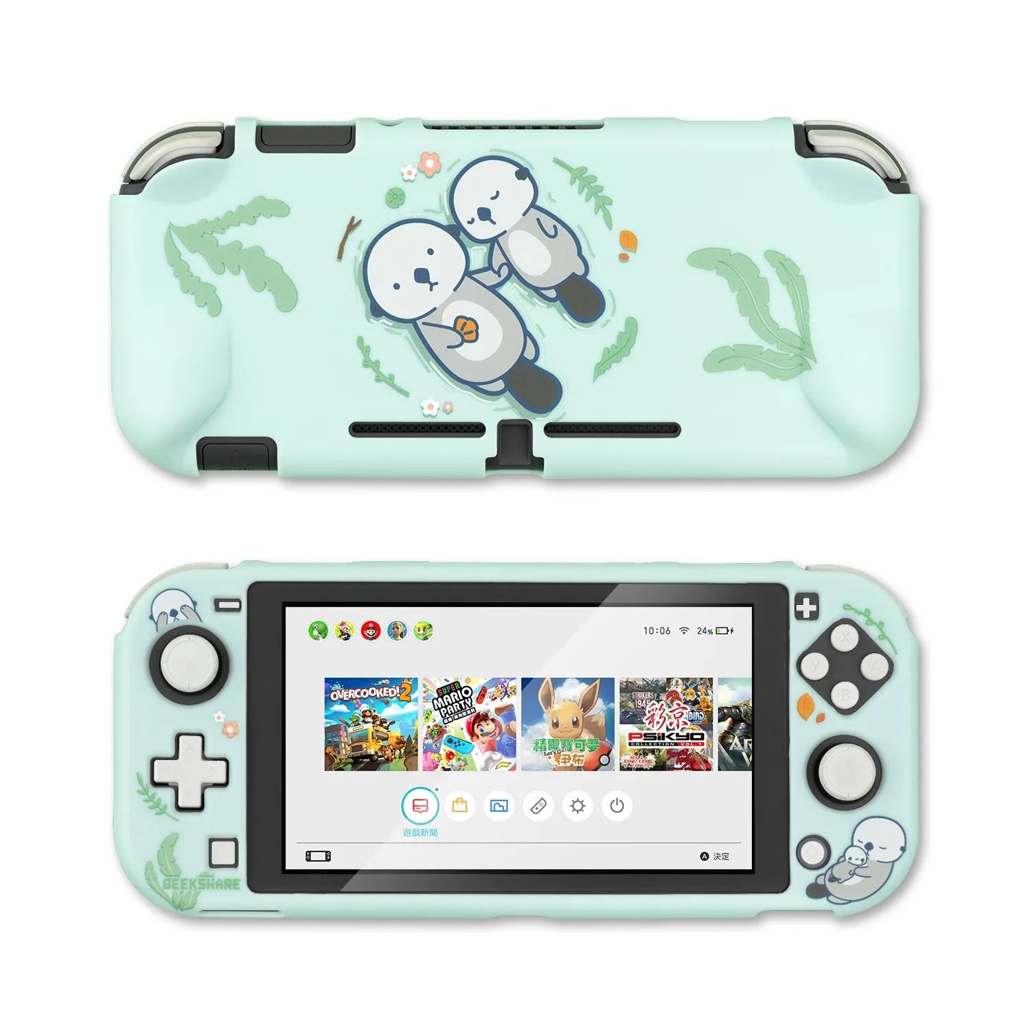 Nintendo Switch Lite hard shell protective case with silicone grip sleeve and screen protector