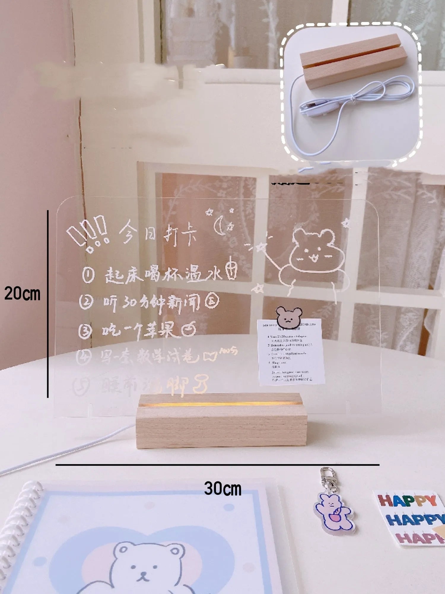 Bedside lamp with LED light and erasable message board in multiple style options