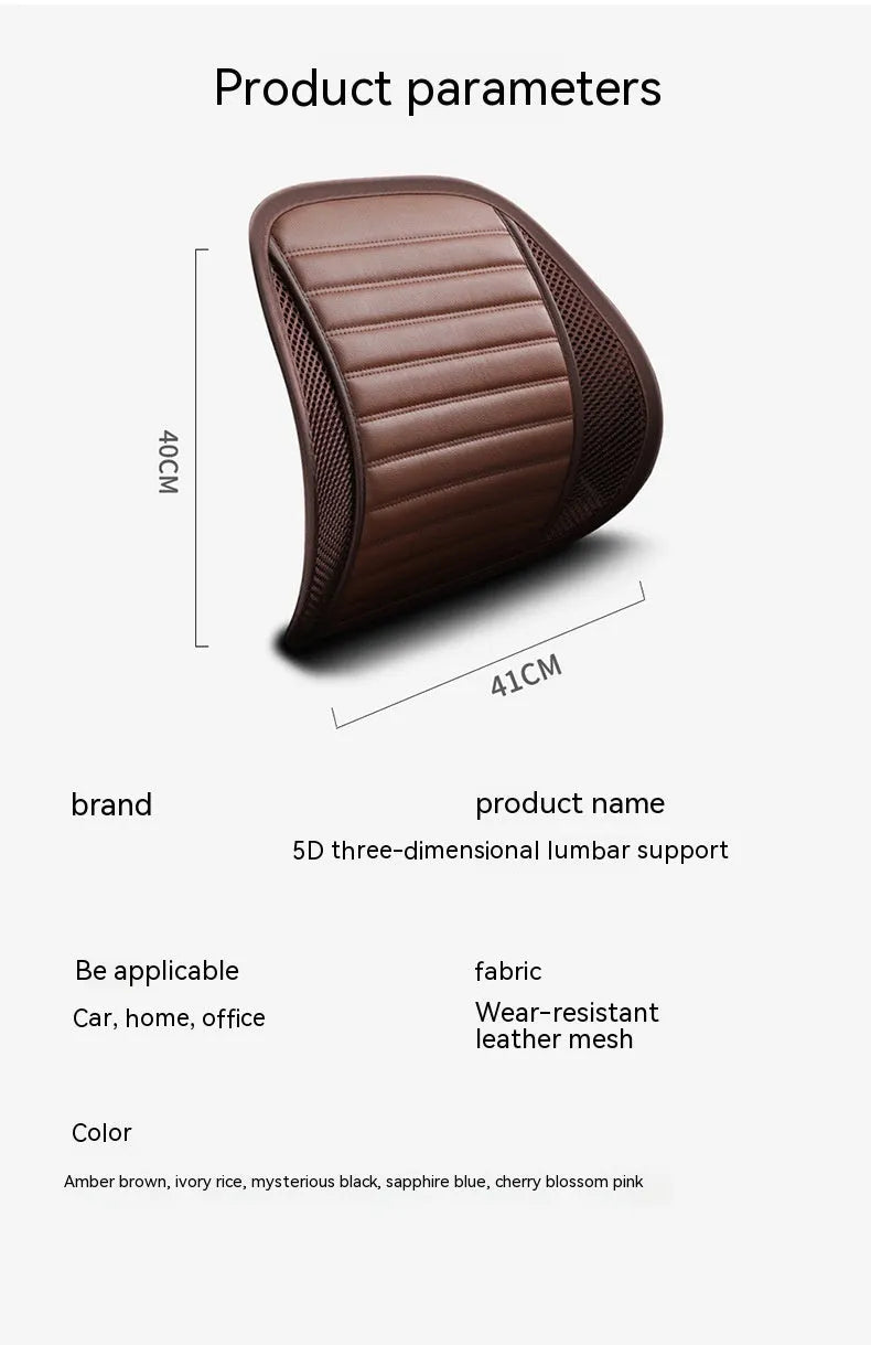 Leather lumbar support cushion on car seat in sapphire blue colour