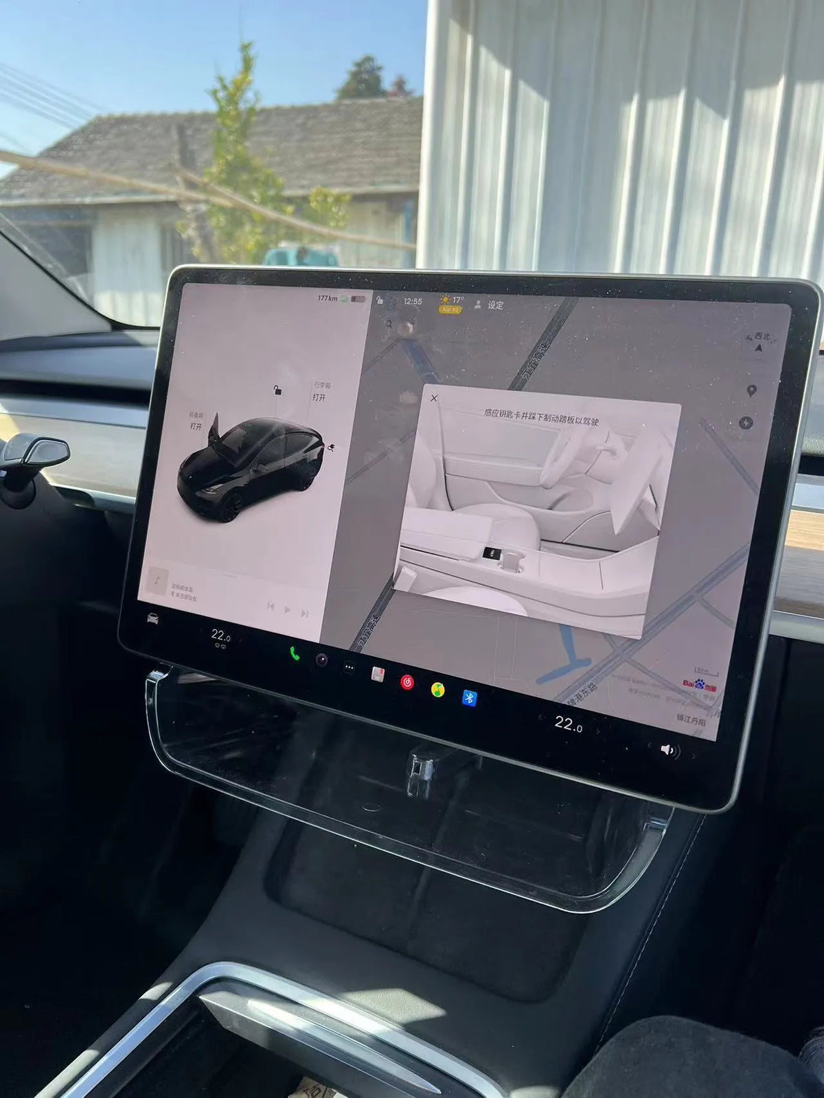 Black ABS plastic Tesla Model 3 Y centre console organiser box for ETC cards, shown with matching napkin box.