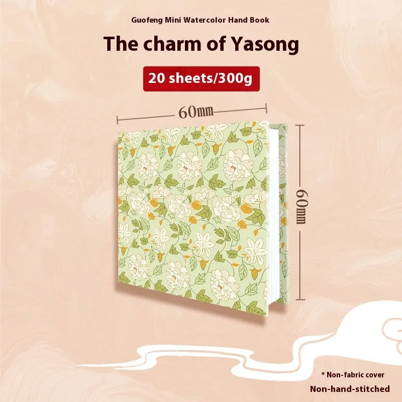 Feiluniao handmade fabric watercolour sketchbook with decorative cover, shown at 185mm length.
