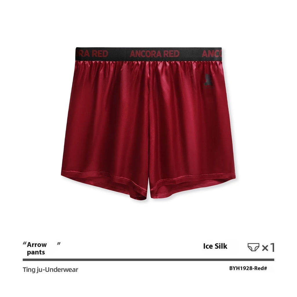Solid colour men's knitted polyester boxer briefs on a white background showing mid-waist fit