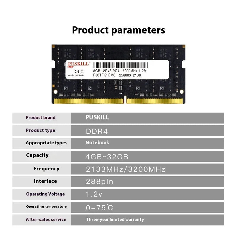 Single DDR4 laptop memory module (RAM bar) with 260-pin connector for notebook upgrades.