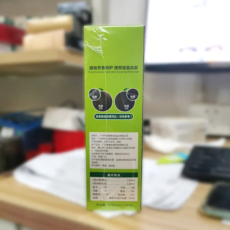 Twin-pack bottles of Plant Aromatic Soft Luster Mild Hair Colour Cream in shades dark brown, chestnut, wine red, and maroon.