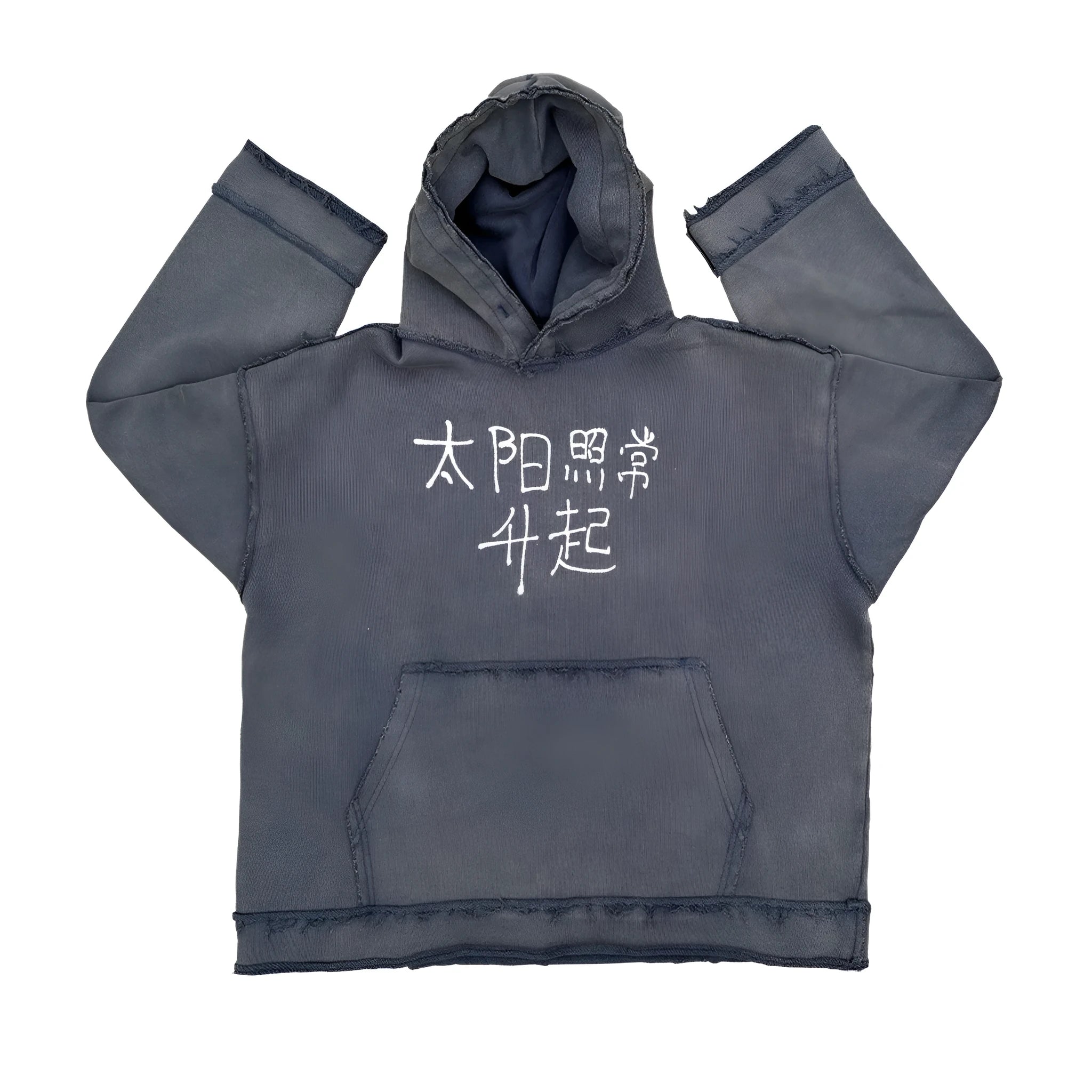 Dark blue back-to-front hoodie sweater on a model