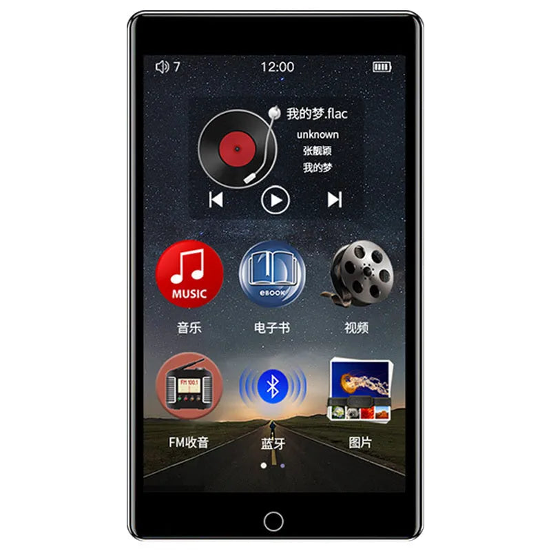 Black Ruizu H1 slim MP3 MP4 player with 4-inch touch screen showing media interface.