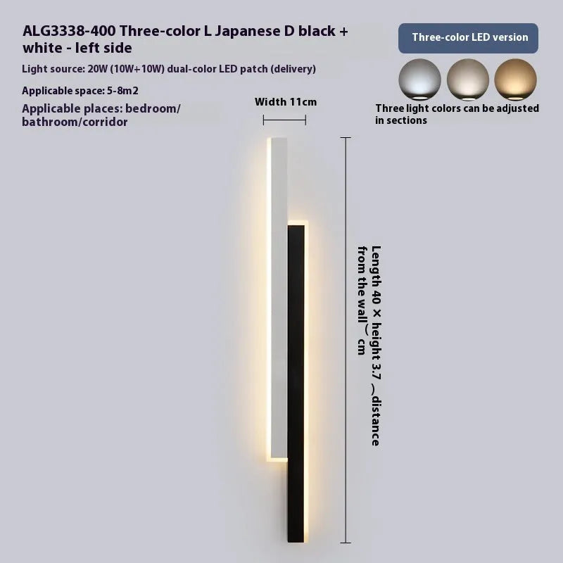 Black and white grid-free pole gate bedside strip wall lamp with acrylic shade and three-colour LED light