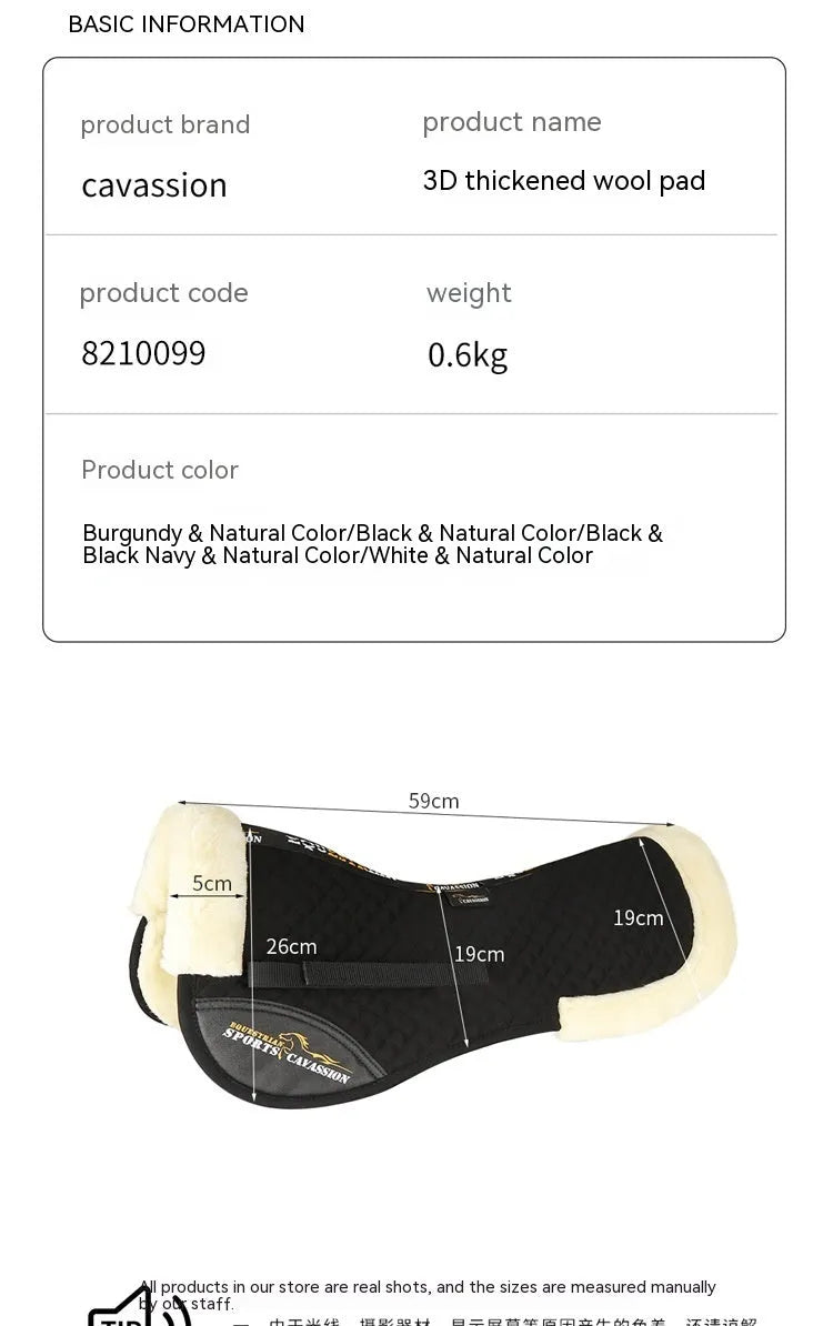 Wool riding saddle pad for shock absorption and waist protection during equestrian and cycling activities