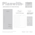 Embossed simple visual daily meter book notebook in multiple colour options.