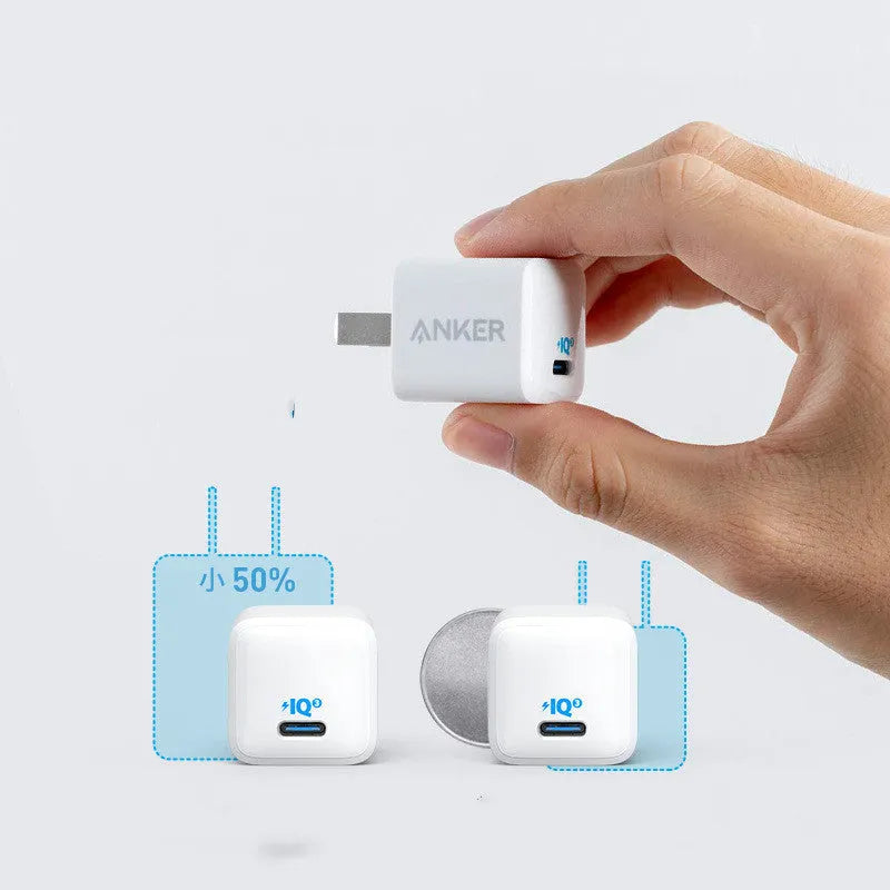White 18W USB travel charger for mobile phone fast charging
