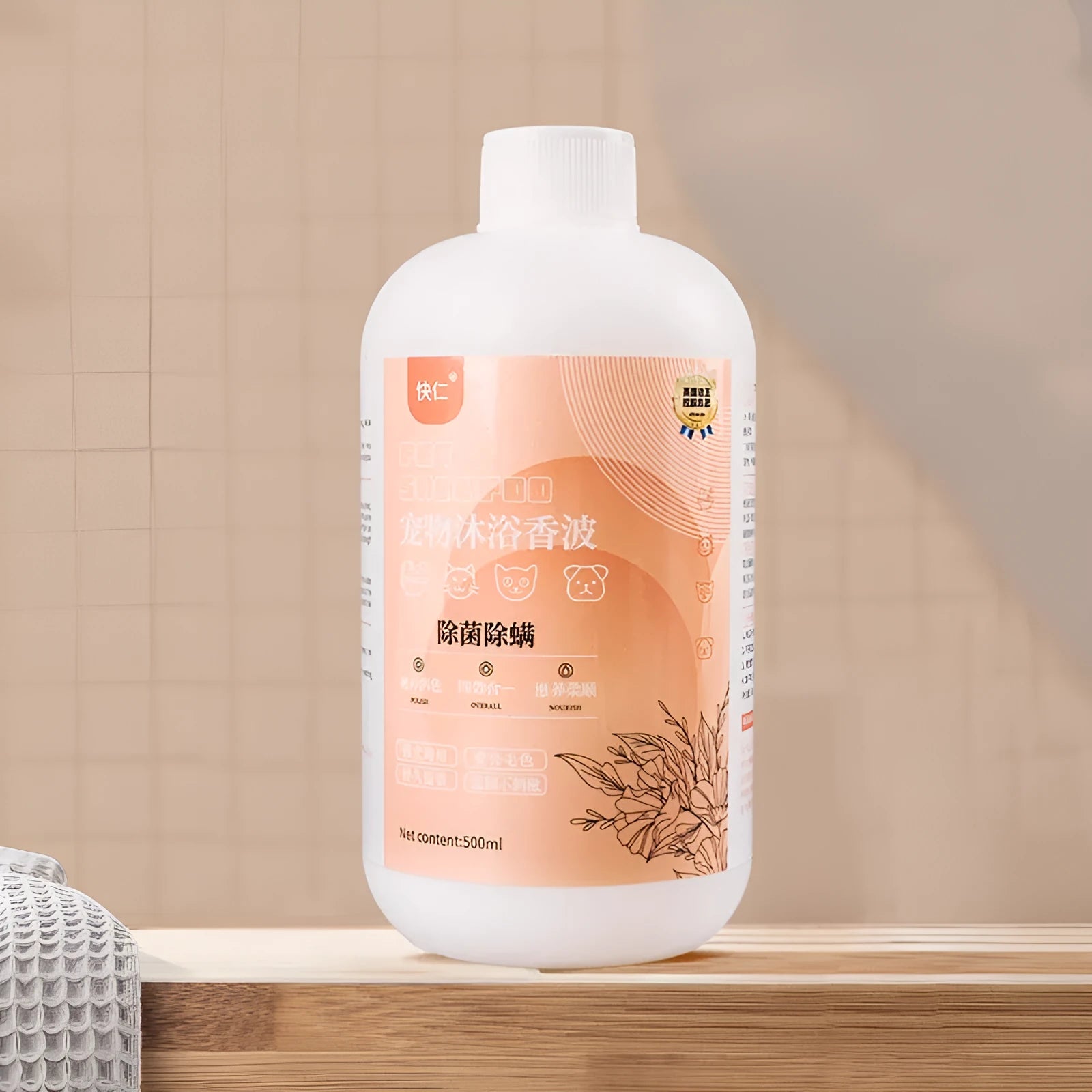 500ml bottle of antibacterial anti-mite pet shampoo with olive oil and shea butter