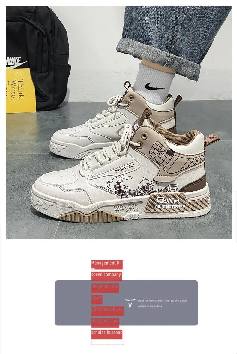 Men's beige high-top board shoes with mesh lining and rubber soles
