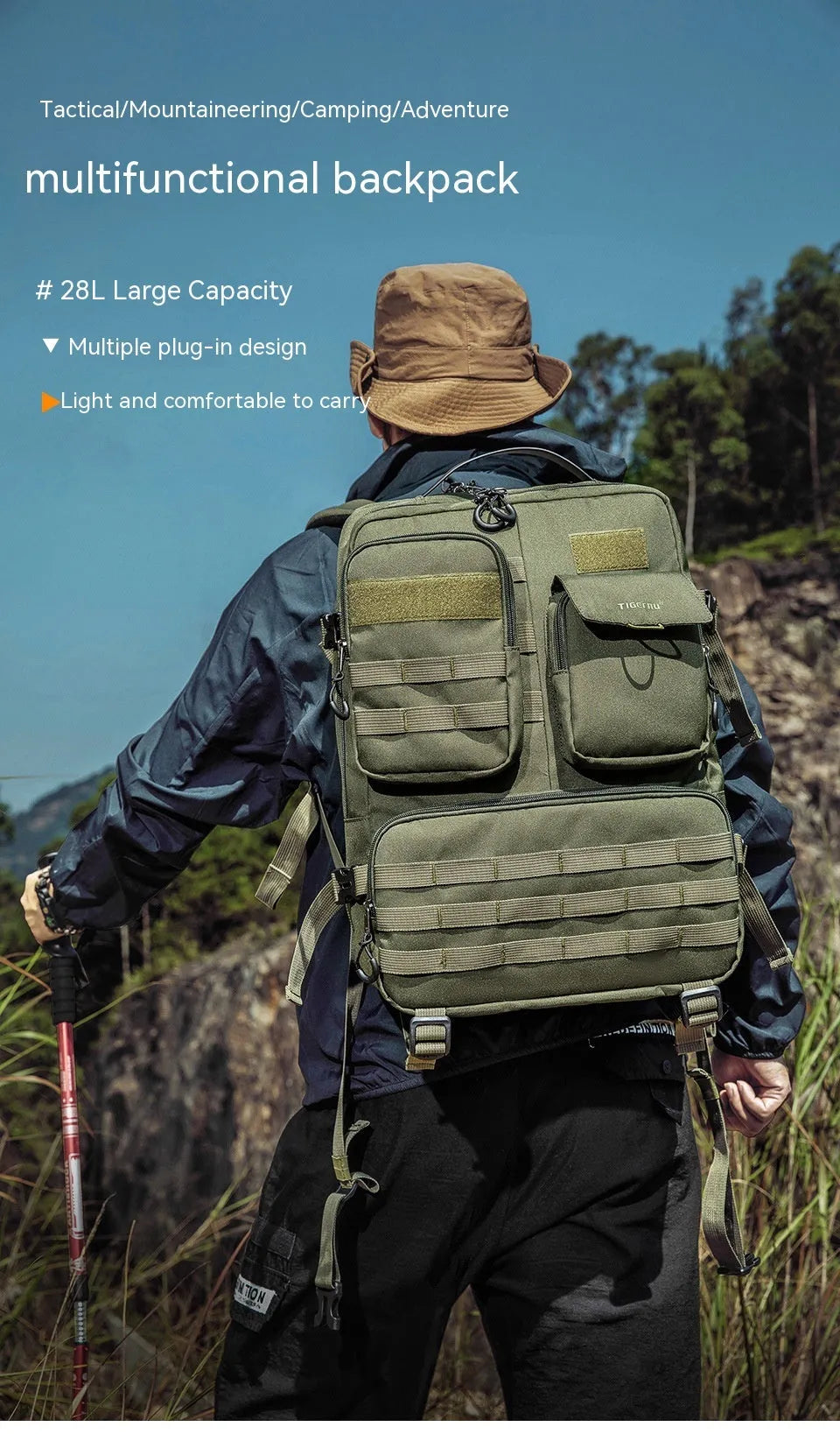 Army Green waterproof tactical backpack with 17-inch frame showing 20-35L capacity
