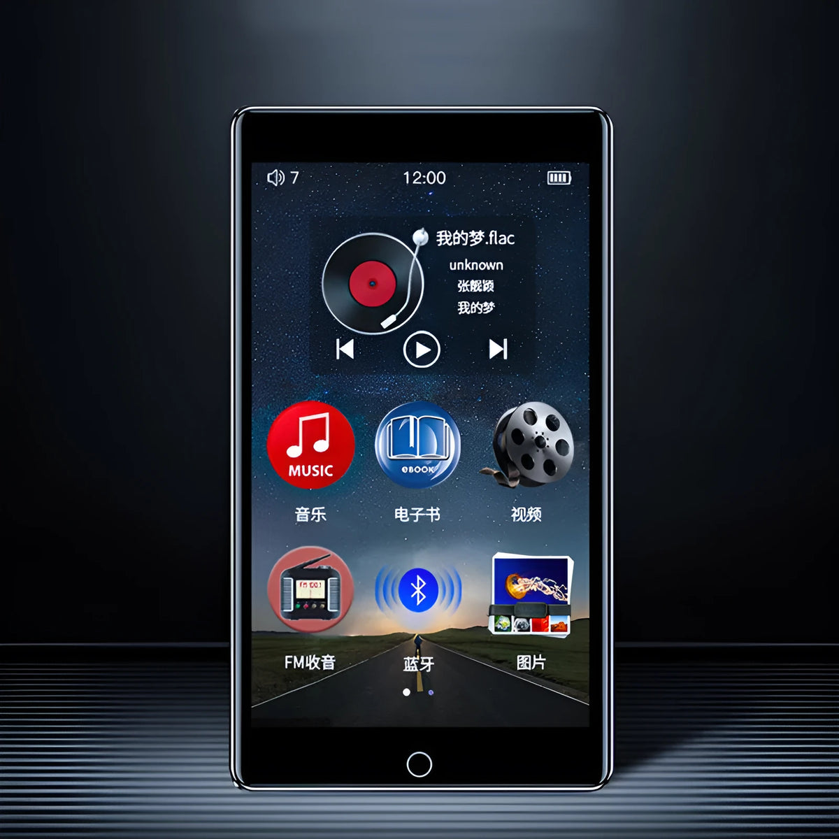 Black Ruizu H1 slim MP3 MP4 player with 4-inch touch screen showing media interface.