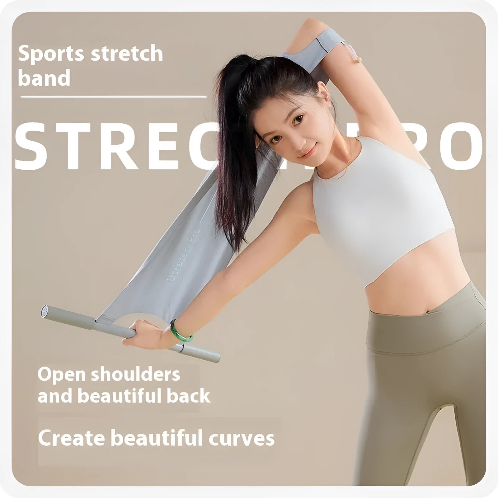 Grey or pink yoga multi-function stretching tool for shoulders, back, and hips