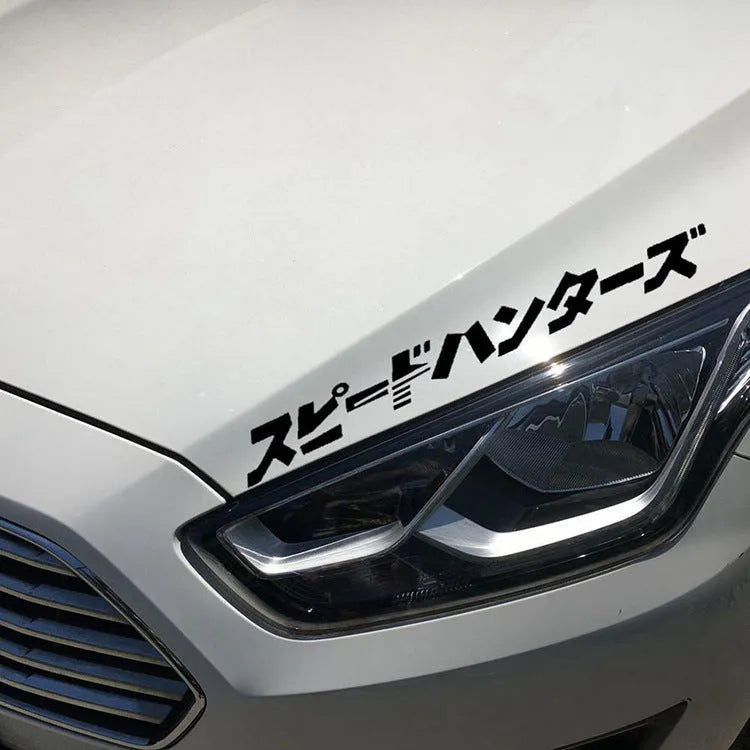 35x35cm black and white Japanese reflective car stickers on Pet film material