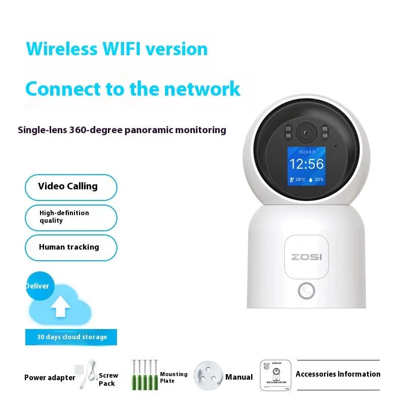 Zhou Shi wireless indoor security camera with large screen and plastic housing
