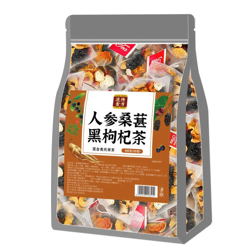 Ginseng Black Wolfberry Tea package with 40 individual 5g tea sachets totalling 200g