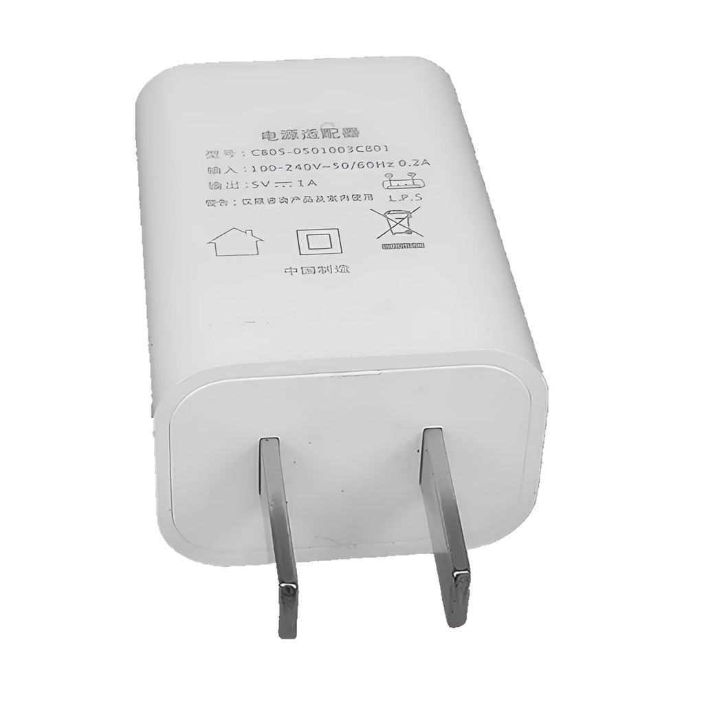 White 5V1A USB mobile phone charger with CE and FCC certification marks