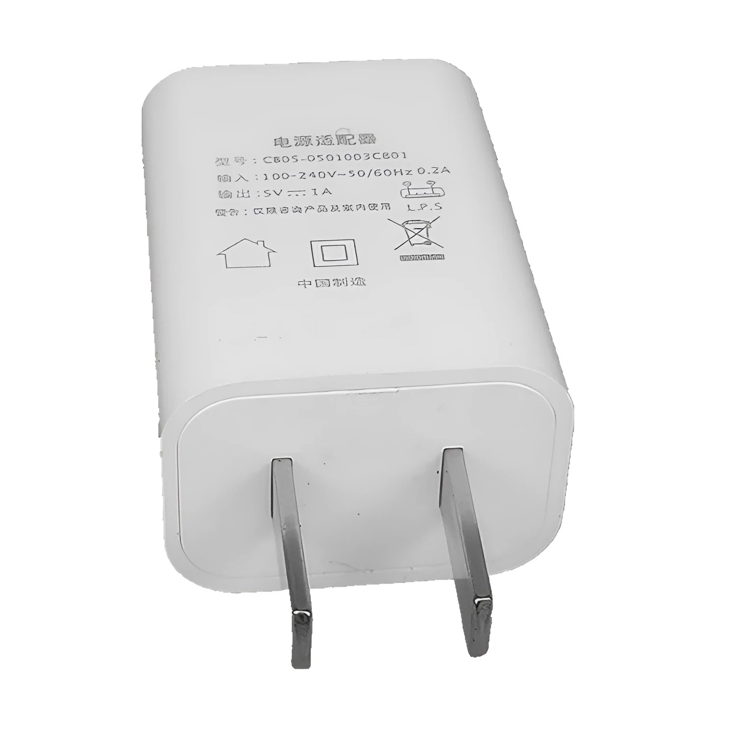 White 5V1A USB mobile phone charger with CE and FCC certification marks