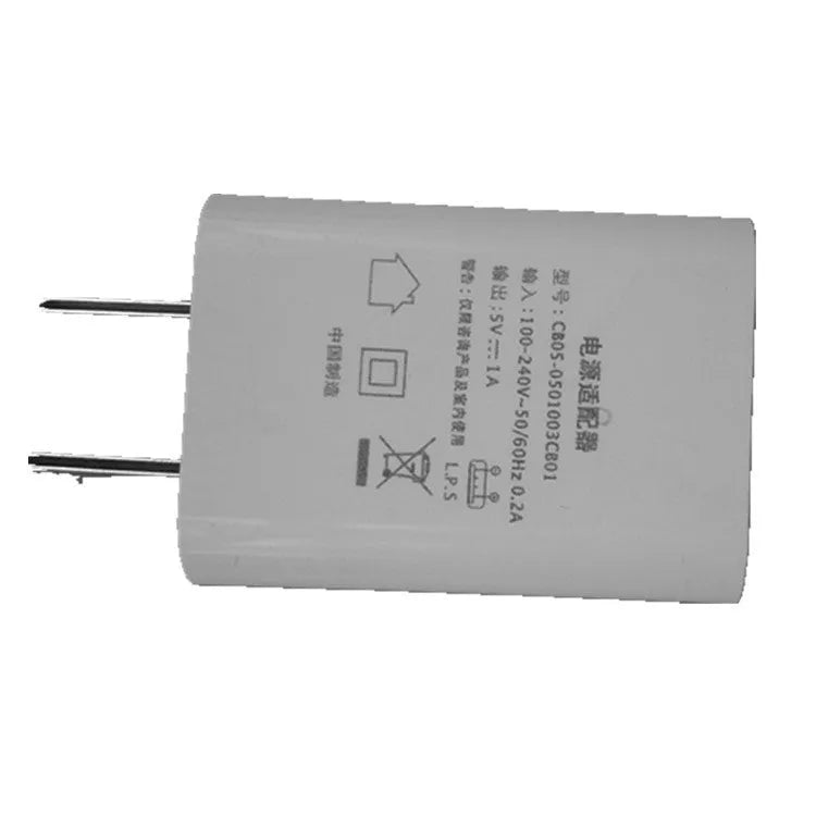 White 5V1A USB mobile phone charger with CE and FCC certification marks