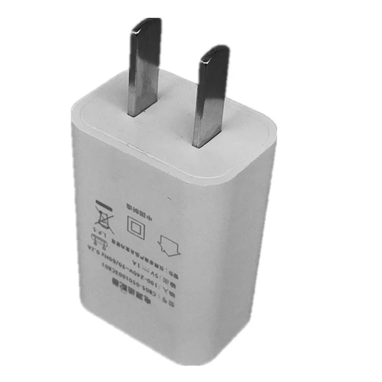 White 5V1A USB mobile phone charger with CE and FCC certification marks