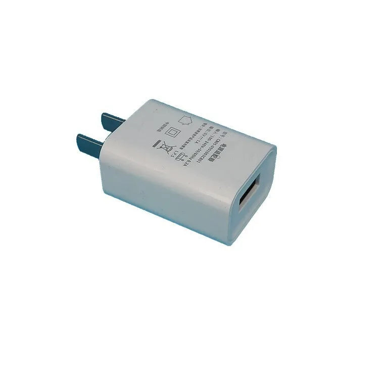 White 5V1A USB mobile phone charger with CE and FCC certification marks