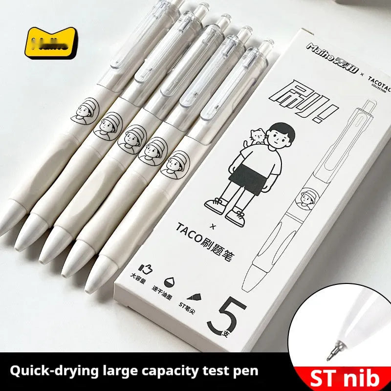 Five white plastic ballpoint pens with 0.5mm tips and black ink displayed together