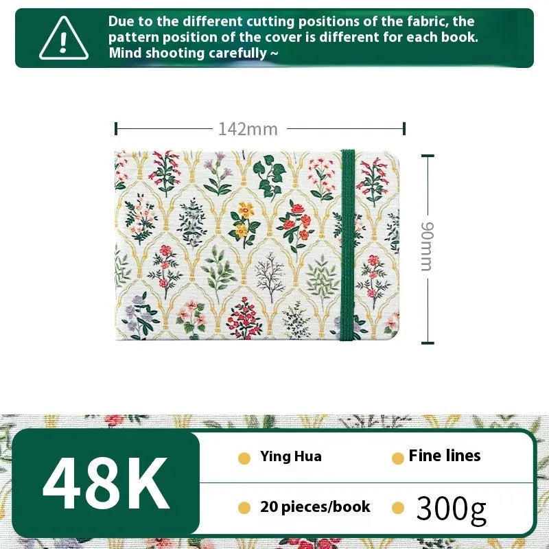 Feiluniao handmade fabric watercolour sketchbook with decorative cover, shown at 185mm length.