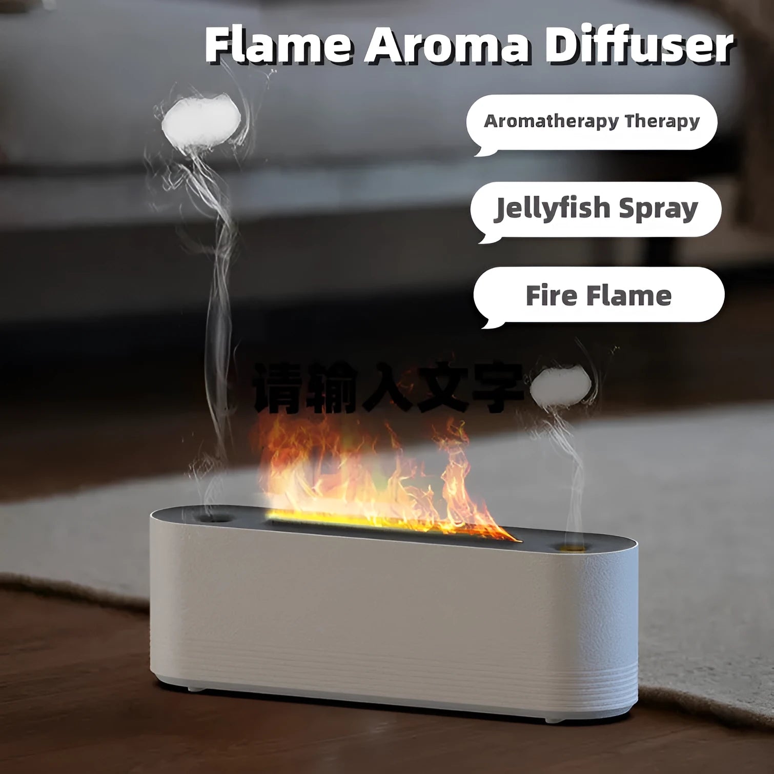 Black and white ultrasonic humidifier with flame LED lights and water mist output