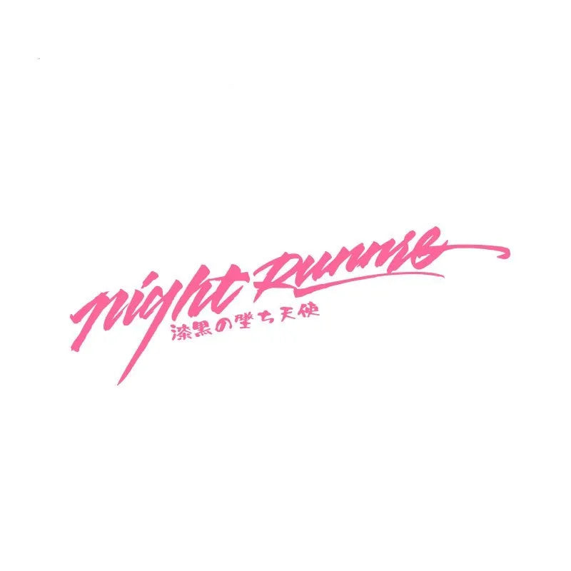 Nightwalker reflective adhesive car sticker for rear windshield in black, colourful, or pink.