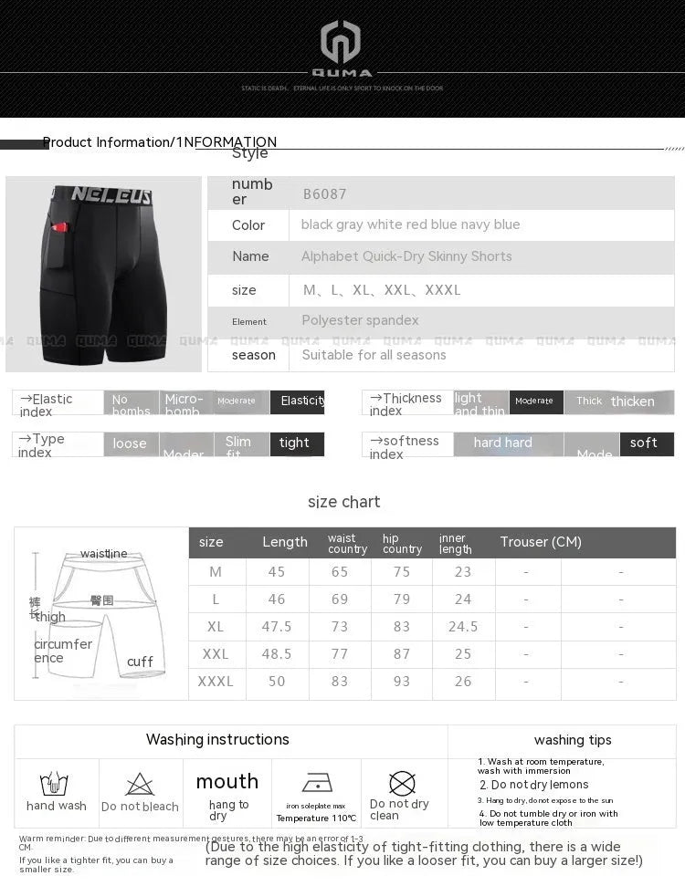 Men's milk silk sport shorts in black colour designed for summer running and fitness activities