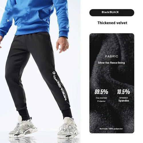 Men's grey sweatpants with adjustable ankle ties and mid waist, shown in folded and flat lay views